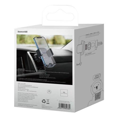 Kup Zaciskul de prindere auto pentru grilă Baseus Easy Control Clamp - BSU2929 - {ean13} - Sklep Home Screen