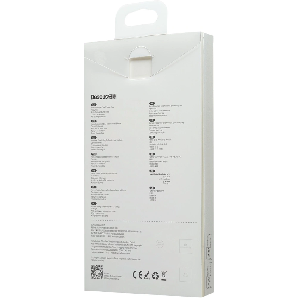 Etui Baseus Glitter Apple iPhone 13 Pro (Różowy)