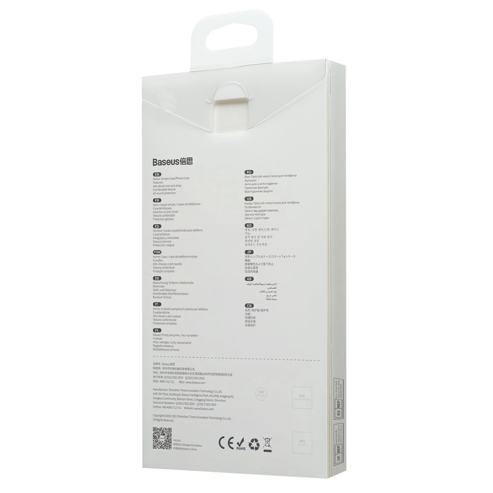 Etui Baseus Glitter Apple iPhone 13 (Czarny)