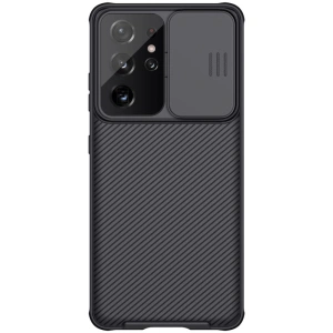 Kup Etui Nillkin CamShield Pro Samsung Galaxy S21 Ultra Fekete - NLK231BLK - {ean13} - Sklep Home Screen