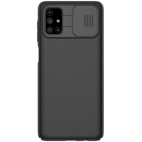 Buy Nillkin CamShield Samsung Galaxy M51 Black - NLK192BLK - {ean13} - Home Screen Store Europe