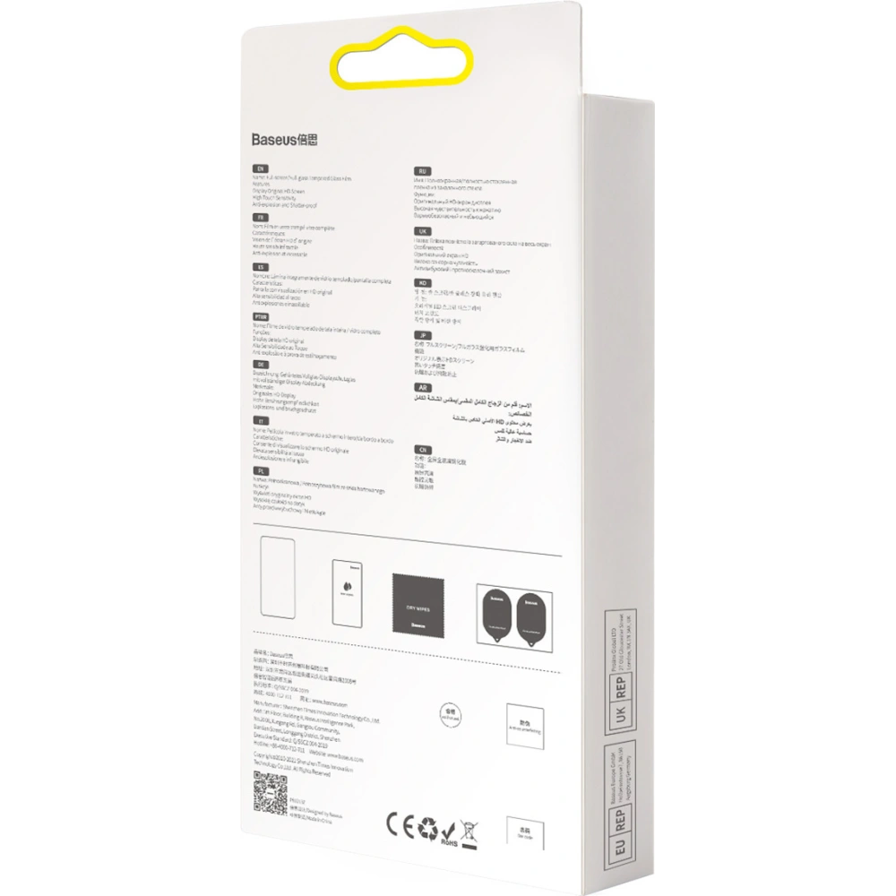 Szkło hartowane 0.3mm Baseus SGQP030201 Apple iPhone 13 Pro Max [2 PACK] (czarna ramka)