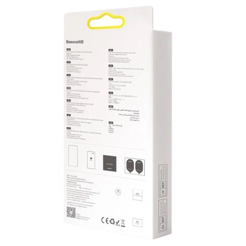 Kup Sklo privatizující 0.23mm Baseus SGQP020501 Privacy Apple iPhone 13 Pro Max [2 PACK] (černý rám) - BSU2976 - {ean13} - Sklep Home Screen
