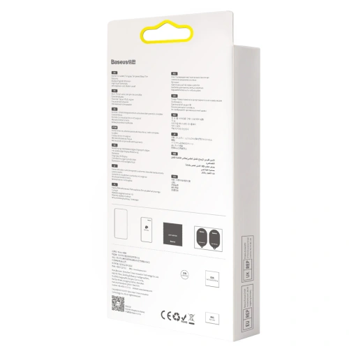 Kup Sticlă securizată 0.23mm Baseus SGQP020001 Apple iPhone 13 mini [2 PACK] (ramă neagră) - BSU2980 - {ean13} - Sklep Home Screen