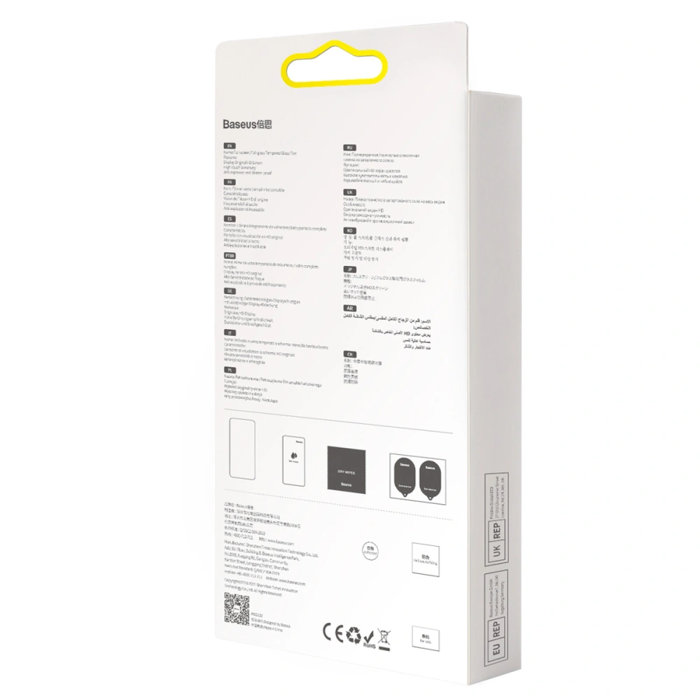 Szkło hartowane 0.23mm Baseus SGQP020001 Apple iPhone 13 mini [2 PACK] (czarna ramka)