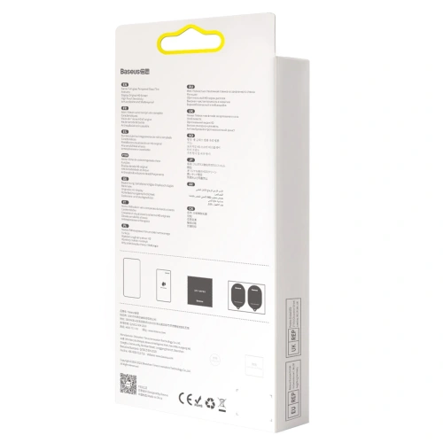 Kup Szkło prywatyzujące 0.3mm Baseus SGBL020602 Privacy Apple iPhone 13 mini [2 PACK] - BSU2984 - {ean13} - Sklep Home Screen