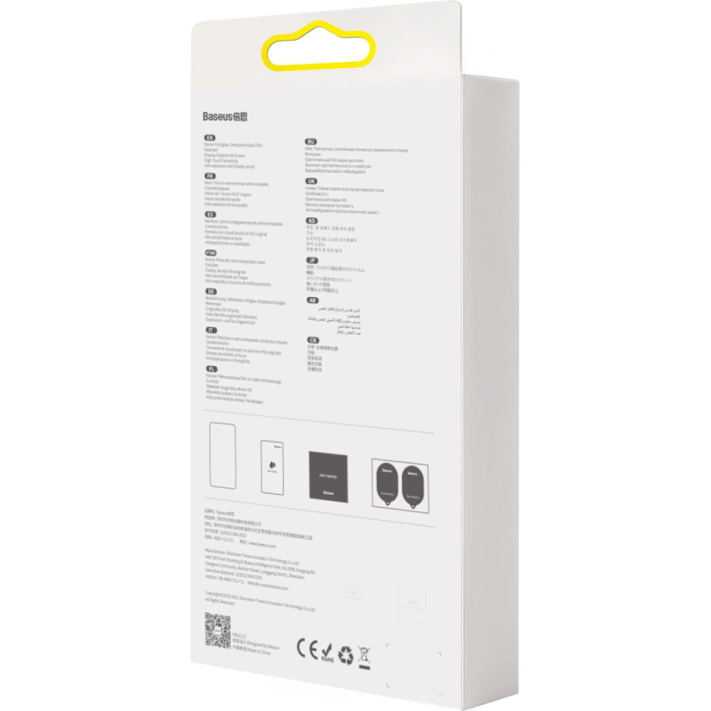 Szkło hartowane 0.3mm Baseus SGBL020102 Apple iPhone 13/13 Pro [2 PACK]