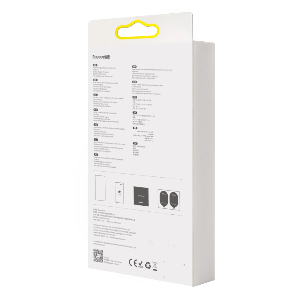 Szkło hartowane 0.3mm Baseus SGBL020002 Apple iPhone 13 mini [2 PACK]