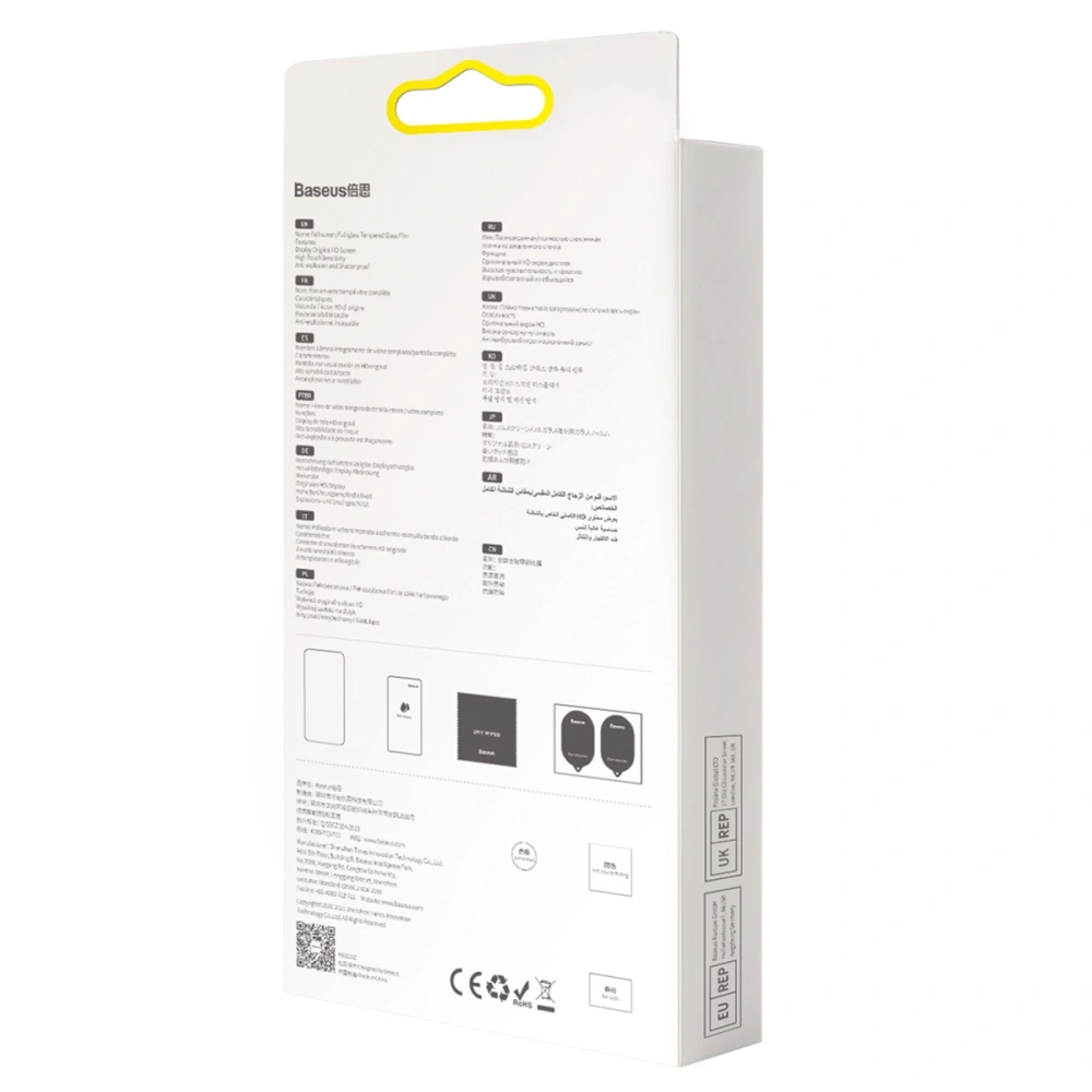 Szkło prywatyzujące 0.3mm Baseus SGQP010601 Privacy Apple iPhone 13 mini [2 PACK] (czarna ramka)