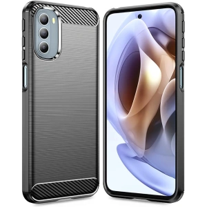 Kup Tech-Protect Gehäuse TPUCarbon Motorola Moto G31/G41 Schwarz - THP820BLK - {ean13} - Sklep Home Screen