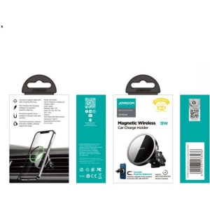 Kup Autó tartó Joyroom JR-ZS240 Magnetic MagSafe szellőzőautó tartó fekete - JYR010BLK - {ean13} - Sklep Home Screen