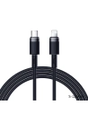 Kup Cablul Joyroom S-1224N9 USB-C - Lightning PD 20W 120cm Albastru - JYR046BLU - {ean13} - Sklep Home Screen