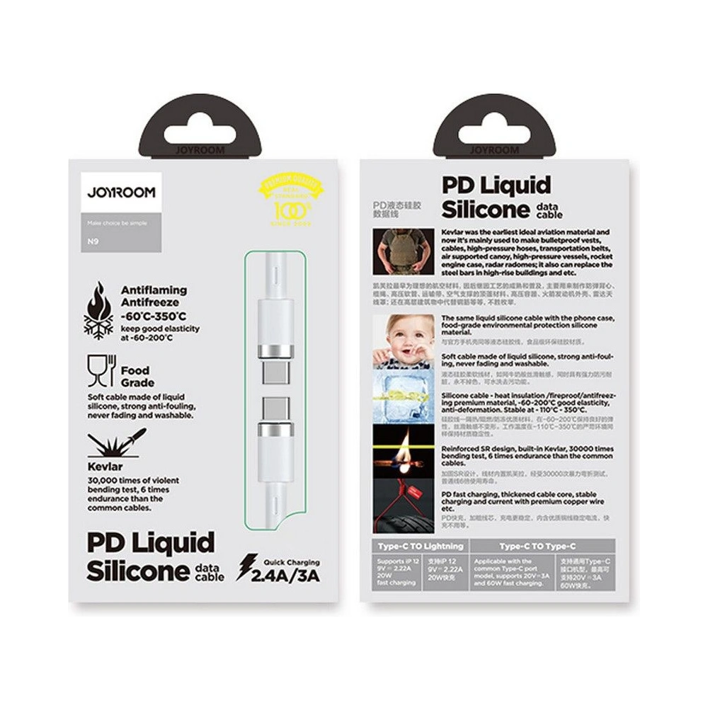 Kabel Joyroom S-1230N9 USB-C - USB-C PD 60W 3A 120cm White