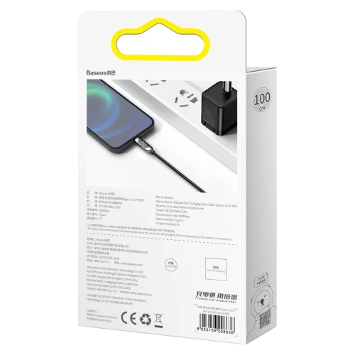 Kup Baseus USB-C zu Lightning Kabel Display, PD, 20W, 1m (schwarz) - BSU2998BLK - {ean13} - Sklep Home Screen