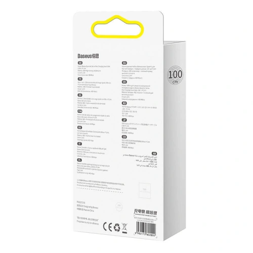 Kup Baseus USB zu Lightning Kabel Dynamisch, 2.4A, 1m (rosa) - BSU3014PNK - {ean13} - Sklep Home Screen