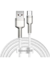 Baseus USB zu USB-C Kabel Cafule, 66W, 2m (weiß)