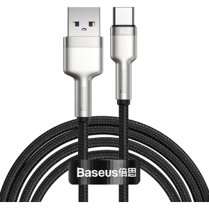 Kup Baseus USB zu USB-C Kabel Cafule, 66W, 2m (schwarz) - BSU3020BLK - {ean13} - Sklep Home Screen