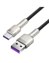 Kup Kabel USB do USB-C Baseus Cafule, 66W, 2m (černý) - BSU3020BLK - {ean13} - Sklep Home Screen