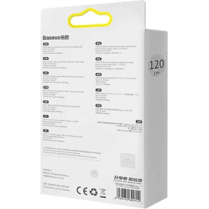 Baseus 1.2m USB-C zu Lightning Kabel Crystal, 20W, PD, (lila)