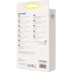 Kup USB kábel Lightning Baseus Crystal, 2.4A, 2m (lila) - BSU3024PRP - {ean13} - Sklep Home Screen