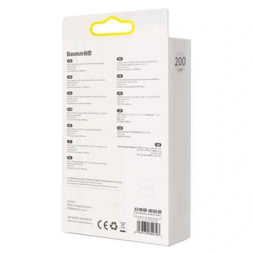 Kup Cablul USB la Lightning Baseus Crystal, 2.4A, 2m (mov) - BSU3024PRP - {ean13} - Sklep Home Screen