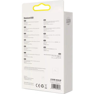 Cablu USB la Lightning Baseus Crystal, 2.4A, 1.2m (albastru)