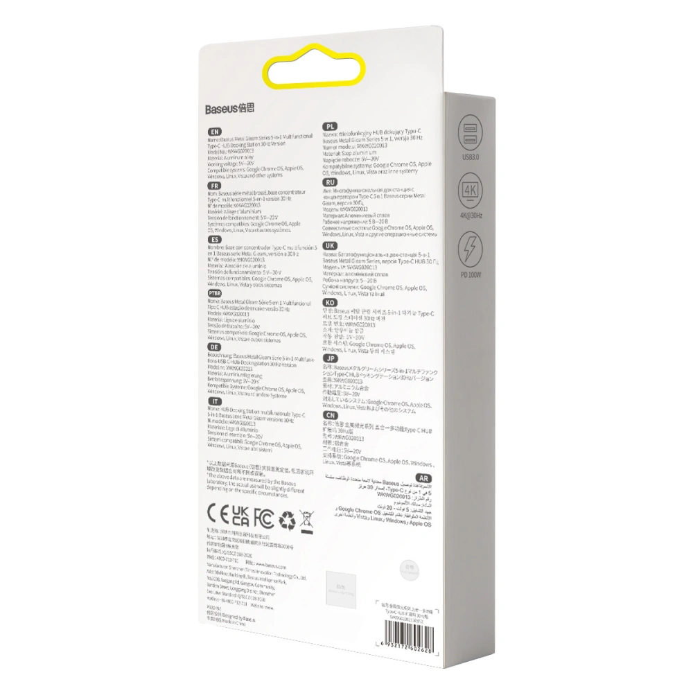 Adapter 5w1 Baseus Hub USB-C na 3x USB 3.0 + HDMI + USB-C PD