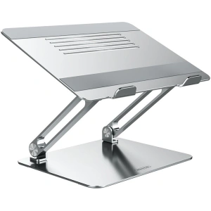 Buy Nillkin Prodesk Laptop Stand Silver - NLK280SLV - {ean13} - Home Screen Store Europe
