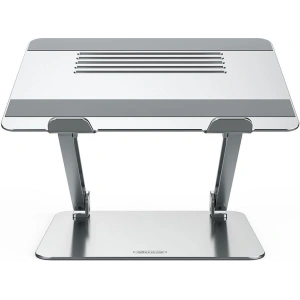 Kup Podstawka Nillkin Prodesk Laptop Stand Srebrny - NLK280SLV - {ean13} - Sklep Home Screen