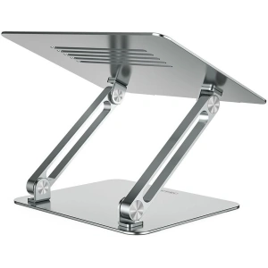 Kup Podstawka Nillkin Prodesk Laptop Stand Srebrny - NLK280SLV - {ean13} - Sklep Home Screen