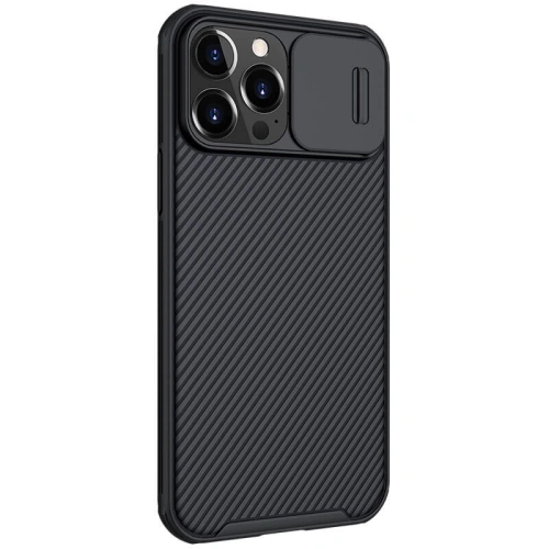 Kup Etui Nillkin Camshield Pro Magnetic Apple iPhone 13 Pro Max Fekete - NLK294BLK - {ean13} - Sklep Home Screen