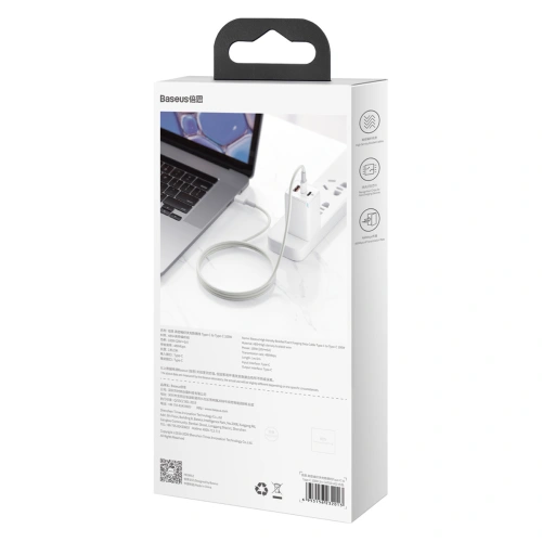 Kup USB-C zu USB-C Kabel Baseus Hochdichte geflochten, 100W, 2m (weiß) - BSU3041WHT - {ean13} - Sklep Home Screen