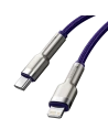 Buy USB-C cable for Lightning Baseus Cafule, PD, 20W, 1m (purple) - BSU3048PRP - {ean13} - Home Screen Store Europe