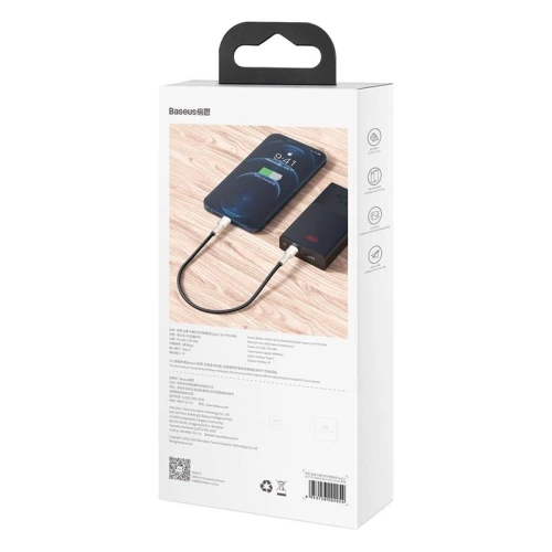 Kup USB-C zu Lightning Kabel Baseus Cafule, PD, 20W, 0,25m (schwarz) - BSU3049BLK - {ean13} - Sklep Home Screen