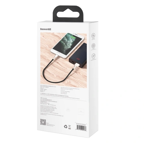 Kup USB-Kabel zu Lightning Baseus Cafule, 2.4A, 0,25m (schwarz) - BSU3056BLK - {ean13} - Sklep Home Screen