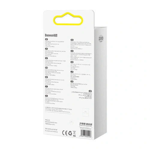 Kup USB-C zu Lightning Kabel Baseus Dynamic Series, 20W, 2m (grün) - BSU3058GRN - {ean13} - Sklep Home Screen