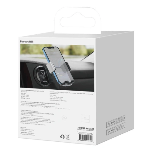 Kup Autohalter Baseus Easy Control Clamp für runde Lüftungsgitter (grau) - BSU3068GRY - {ean13} - Sklep Home Screen