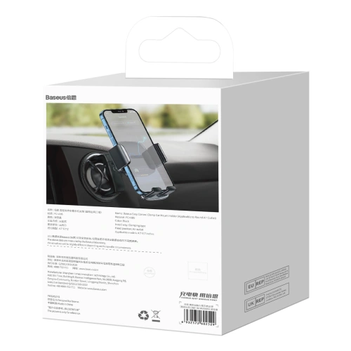 Kup Upevnění do auta Baseus Easy Control Clamp pro kulatou mřížku (černé) - BSU3069BLK - {ean13} - Sklep Home Screen