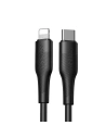 Kup Kábel Joyroom S-1224M3 USB-C - Lightning PD 20W 120cm Fekete - JYR071BLK - {ean13} - Sklep Home Screen