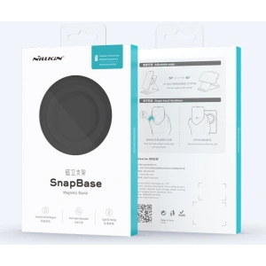 Nillkin Magnetic Stand Snapbase Leather Black