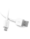 Kup Kábel Benks USB-A - microUSB 1m Fehér - BKS231WHT - {ean13} - Sklep Home Screen