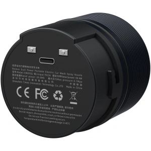 Buy Extra battery for Baseus Dual Power car pressure washer - BSU3075 - {ean13} - Home Screen Store Europe
