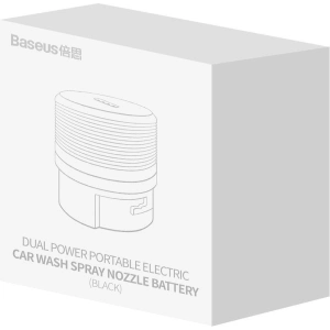 Kup Dodatečná baterie pro automobilový tlakový čistič Baseus Dual Power - BSU3075 - {ean13} - Sklep Home Screen