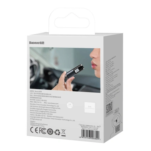 Kup Baseus elektronischer Atemalkoholtester ohne Mundstück LCD (Schwarz) - BSU3076BLK - {ean13} - Sklep Home Screen