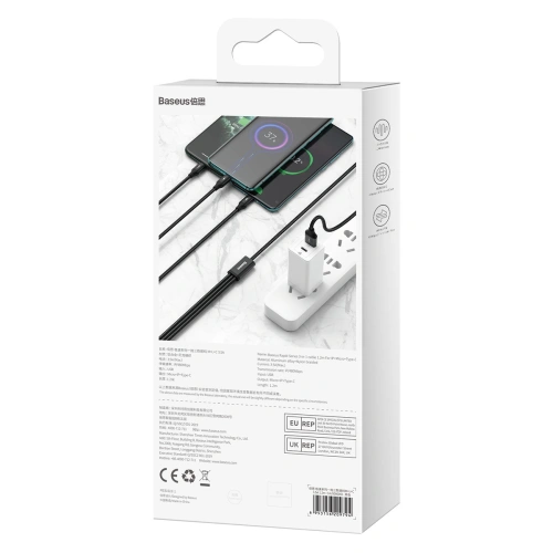 Kup USB 3in1 Kabel Baseus Rapid Series, USB zu micro USB / USB-C / Lightning, 3.5A, 1.2m (schwarz) - BSU3077BLK - {ean13} - Sklep Home Screen