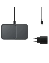 Kup Ładowarka indukcyjna Samsung EP-P5400TB + ładowarka sieciowa ciemno szary/dark gray Duo - SMG616GRY - {ean13} - Sklep Home Screen