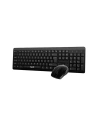 Bezdrátový set 2w1 Havit KB260GCM Klávesnice + myš