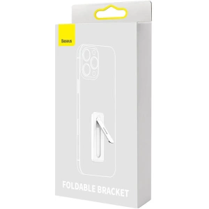 Kup Uchwyt obrotowy Baseus Foldable Bracket do telefonu (biały) - BSU3088WHT - {ean13} - Sklep Home Screen