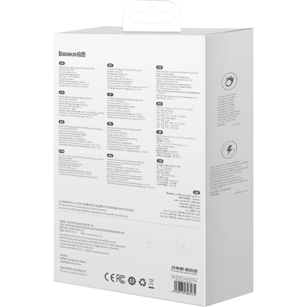 Mini kompresor samochodowy Baseus (czarny)