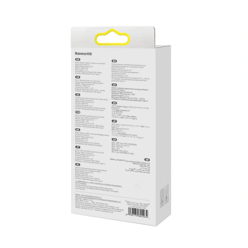 Buy Baseus Encok C17 Earphones (white) - BSU3110WHT - {ean13} - Home Screen Store Europe